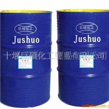 供应淬火油、光亮淬火油、速干淬火油