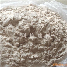 供应钠基膨润土钙基膨润土
