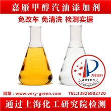 大量供应M30甲醇汽油添加剂，独家专利甲醇汽油添加剂配方