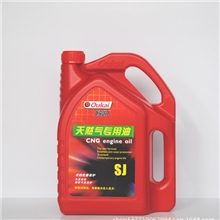 厂家直销欧凯天然气专用油4L