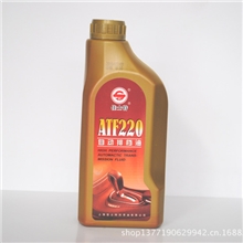 佳士特自动排挡油1L