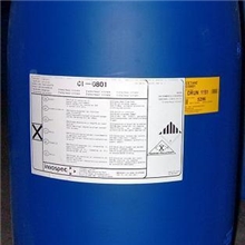 十六烷值改进剂