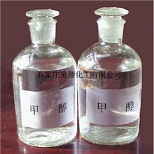 出口专供甲醇含量99.9%国标工业级