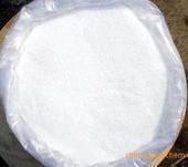 纳米级氧化锌99.9%国标