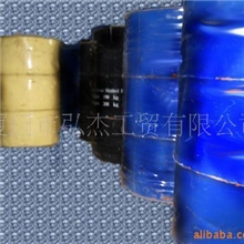 供应工业酒精(无水)