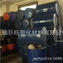 无锡出售二手铁桶化工桶（200升）