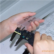 HIPS高透明HIPS胶粒