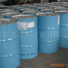 供应二甲基环硅氧烷