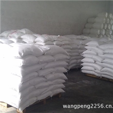 厂家直销壬基酚聚氧乙烯醚TX-40(袋），NP-40