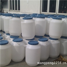 厂家直销壬基酚聚氧乙烯醚TX-7NP-7