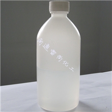 EVA抗静电剂，鞋材抗静电剂，EVA鞋材专用抗静电剂，6-8次方