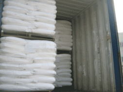 现货供应过硼酸钠质优价廉