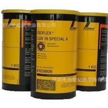 原装正品KLUBERSTAUBRAGSN12MF润滑油