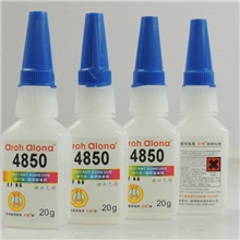 供应原装正品4850胶水瞬间胶4850快干胶金属粘接快固胶++
