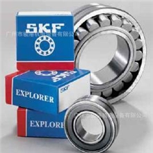 SKF轴承NU208ECP,NU207ECP,NUP218ECP,QJ311MA大量现货