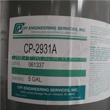 供应聚合酯（POE）冷冻油(图)