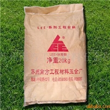 我厂生产高透明白滑粉