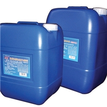 供应四特消烟剂