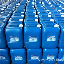 渣油添加剂&mdash;拳头产品