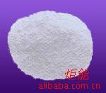 供应除垢剂空调管道除垢剂－安全环保