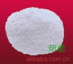 供应冷却系统除垢剂管道除垢剂防垢剂－安全环保