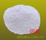 供应节煤剂,节煤助燃剂安全环保优质高效