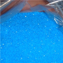 厂价直销硫酸铜96%颜料级硫酸铜（25KG）