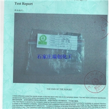 现货供应1#铅锭99.9%，出口首选