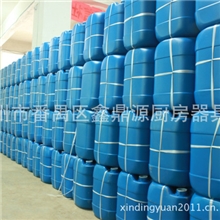 长沙醇基燃料乳化剂价格长沙醇基燃料乳化剂图片长沙醇油助剂