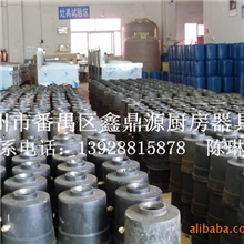 厂家直批醇基燃料炉头/生物低碳节能炉头/甲醇燃料炉头