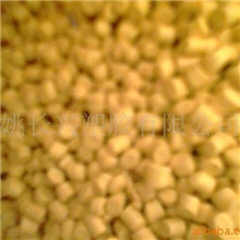 供应长鑫环保型特浓3028黄色母粒