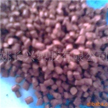 供应红磷阻燃母粒