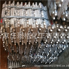 现货供应出口铝锭镁锭可定做。