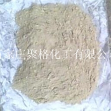 现货供应锌渣、锌灰，出口热卖，可按要求加工