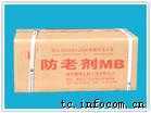 供应橡胶防老剂MB