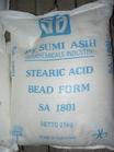 厂家供应塑料助剂硬脂酸钡