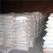 供应超细硼酸锌