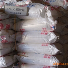 供应硼酸锌系列