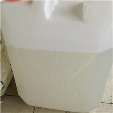 现货销售食用甘油医用甘油全国发货价格最低