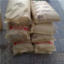 洗化专用拉丝粉