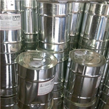 巴陵/岳阳环氧树脂郑州总代理E51E44128物美价廉全国发货