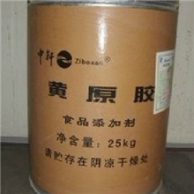 黄原胶现货销售全国发货