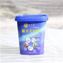 【热销产品】万用去污膏、不锈钢清洁膏、金属除锈膏、全国最优惠