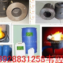 生物醇油灶心；醇油炉头；甲醇灶心；醇基炉芯