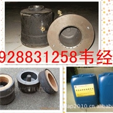 醇基炉芯；醇基灶头；醇油灶芯；醇油添加剂；醇油助燃剂