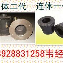 醇基专用灶芯；甲醇炉头；甲醇助燃剂；环保油炉芯；乳化剂