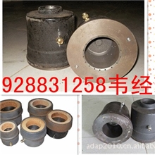 醇油炉芯甲醇炉头醇基专用灶头甲醇乳化剂