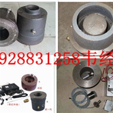 甲醇炉头，持久耐用85#连体炉头，节能猛火生物醇油燃料气化炉头