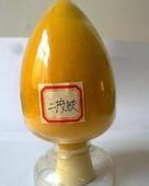 供应二茂铁燃油添加剂助燃剂