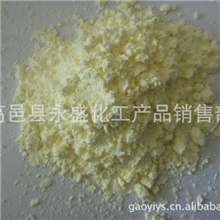 AC发泡剂质量好品质高